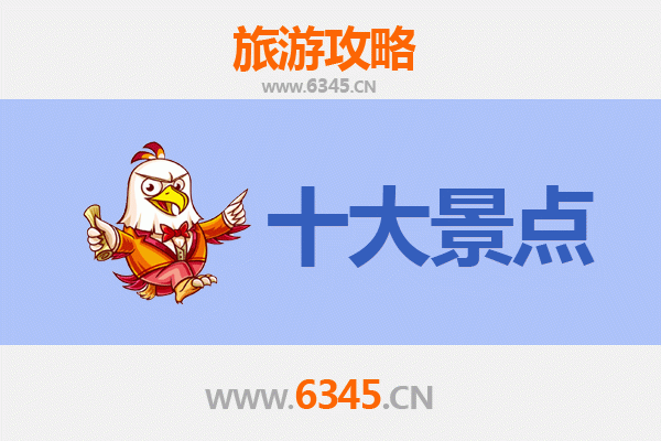 资阳安岳旅游景点大全：探秘中国柠檬之都与石刻艺术宝库