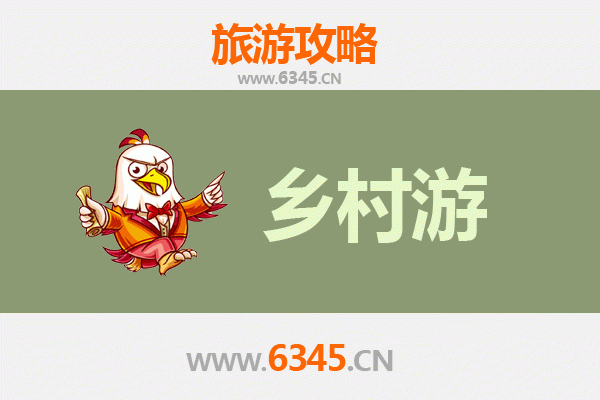 资阳安岳乡村旅游精品线路推荐：探秘柠檬之乡，邂逅千年石刻与田园风光